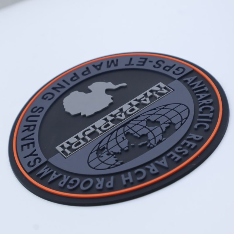 Jasa Pembuatan Label Karet Custom