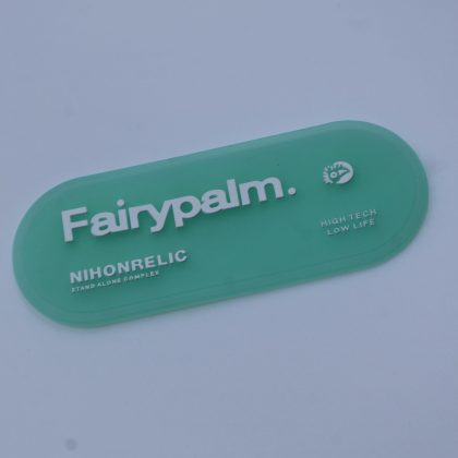 Label Karet Custom Desain